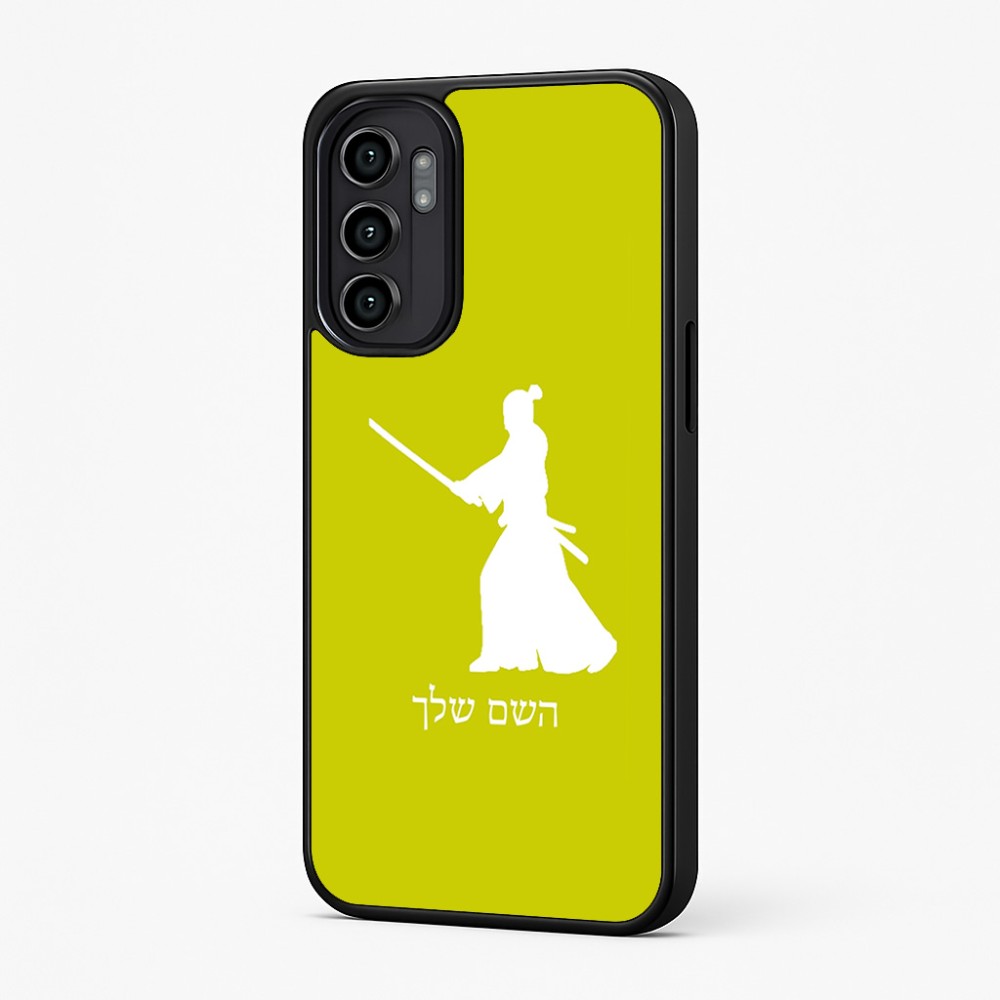 כיסוי בעיצוב אישי עם השם שלך לדגם - Motorola Moto G57 Power 5G בעיצוב סמוראי
