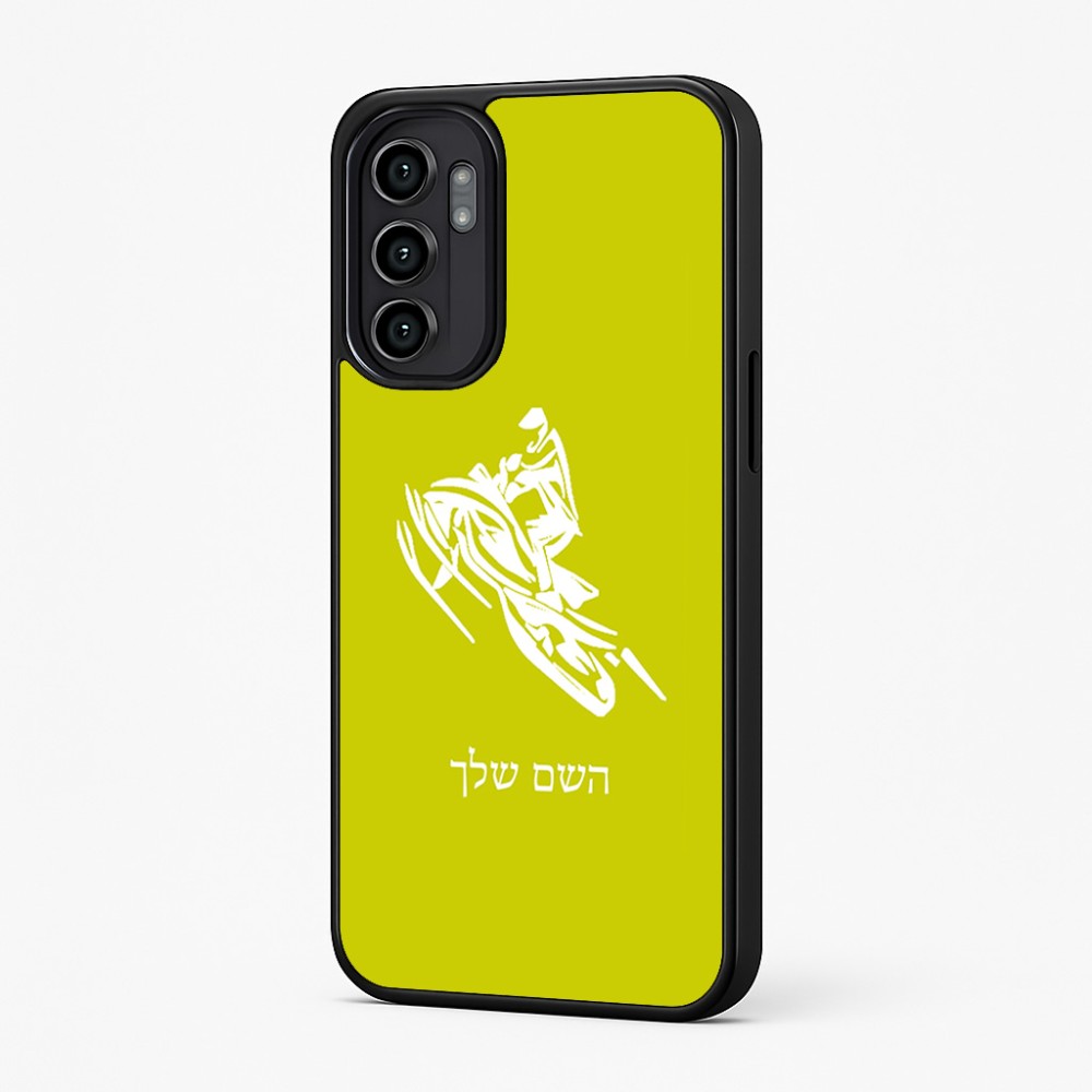 כיסוי בעיצוב אישי עם השם שלך לדגם - Motorola Moto G57 Power 5G בעיצוב אופנוע שלג