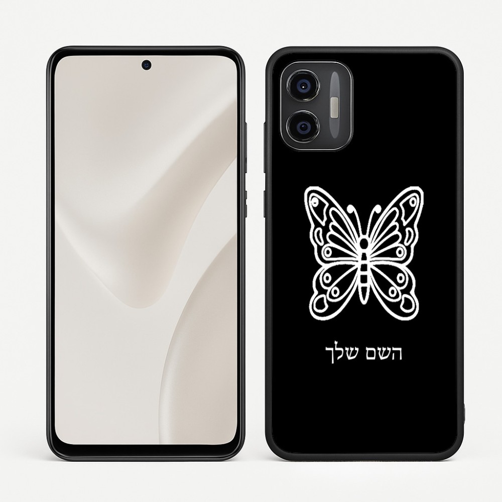 כיסוי בעיצוב אישי עם השם שלך לדגם - Motorola Moto G57 Power 5G בעיצוב פרפר