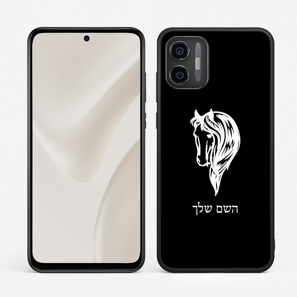 כיסוי בעיצוב אישי עם השם שלך לדגם - Motorola Moto G57 Power 5G בעיצוב ראש סוס