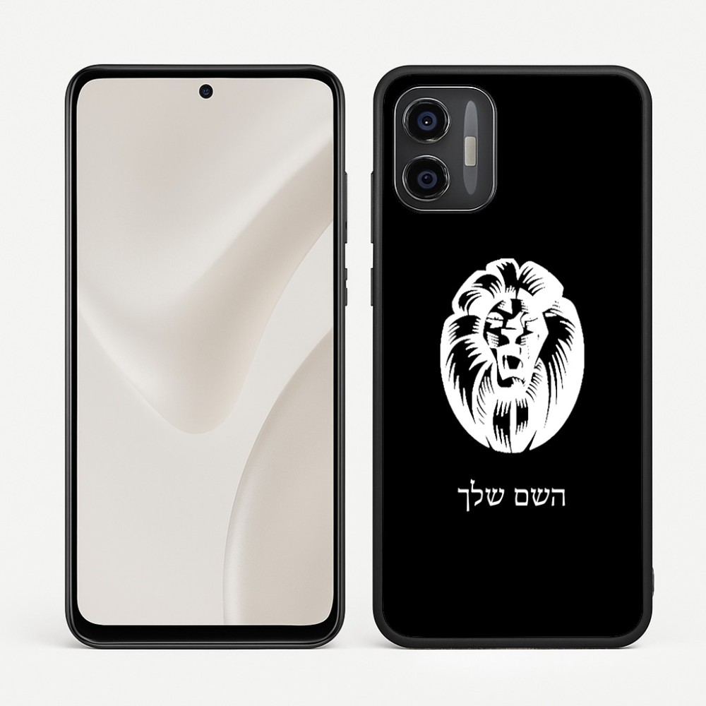 כיסוי בעיצוב אישי עם השם שלך לדגם - Motorola Moto G57 Power 5G בעיצוב פני אריה