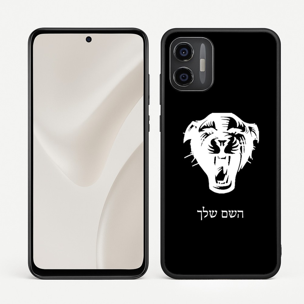 כיסוי בעיצוב אישי עם השם שלך לדגם - Motorola Moto G57 Power 5G בעיצוב פני פנטרה