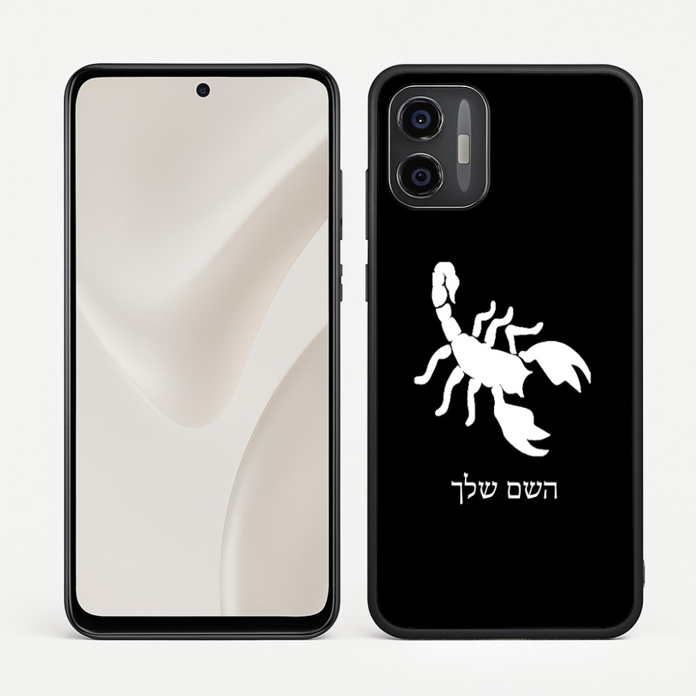 כיסוי בעיצוב אישי עם השם שלך לדגם - Motorola Moto G57 Power 5G בעיצוב עקרב