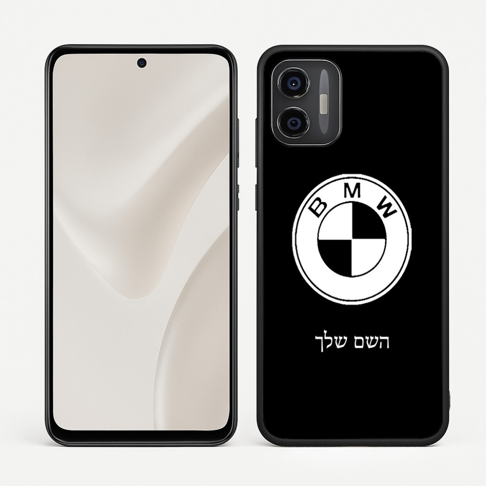 כיסוי בעיצוב אישי עם השם שלך לדגם - Motorola Moto G57 Power 5G בעיצוב ב.מ.וו