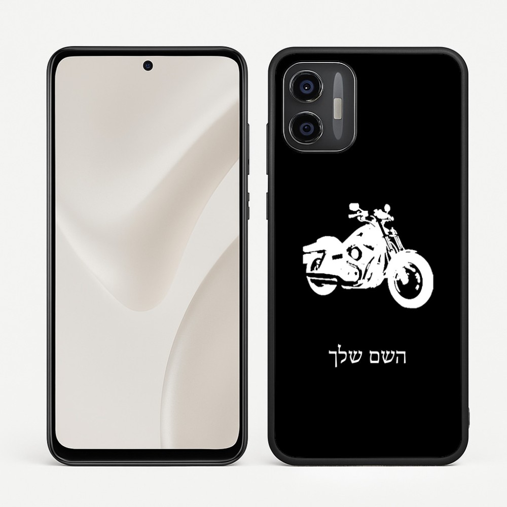 כיסוי בעיצוב אישי עם השם שלך לדגם - Motorola Moto G57 Power 5G בעיצוב הארלי-דיווידסון
