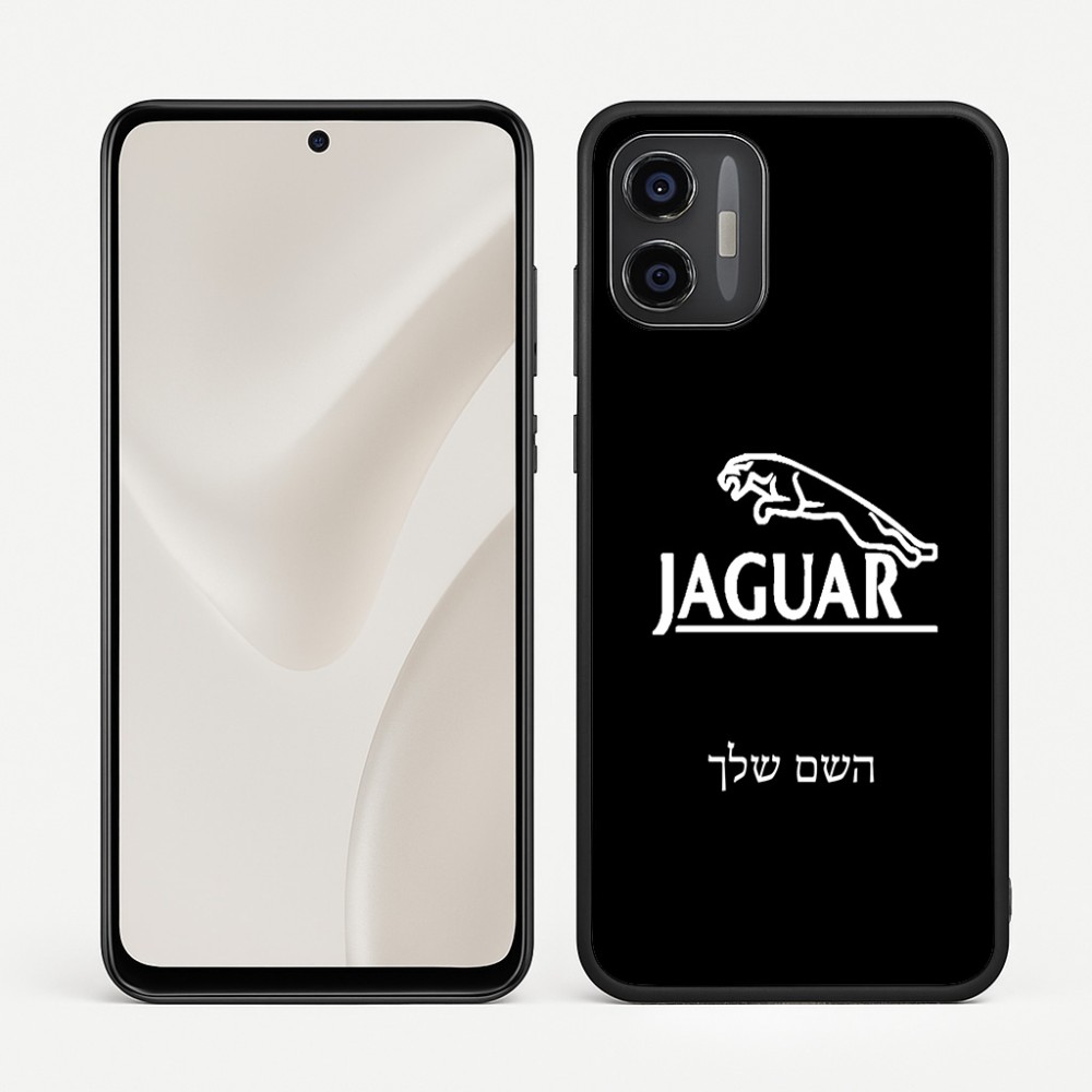 כיסוי בעיצוב אישי עם השם שלך לדגם - Motorola Moto G57 Power 5G בעיצוב יגואר