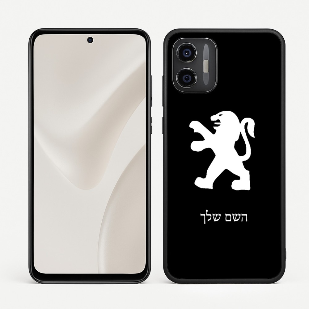 כיסוי בעיצוב אישי עם השם שלך לדגם - Motorola Moto G57 Power 5G בעיצוב פיג'ו
