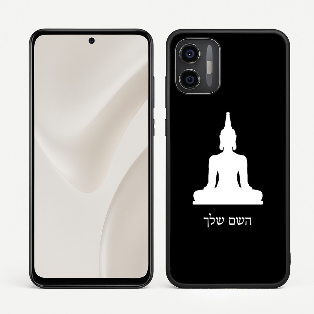 כיסוי בעיצוב אישי עם השם שלך לדגם - Motorola Moto G57 Power 5G בעיצוב בודה
