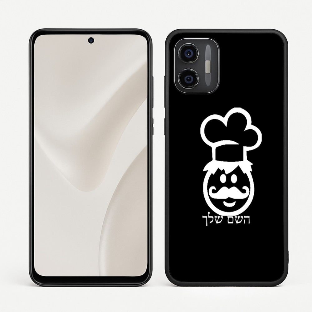 כיסוי בעיצוב אישי עם השם שלך לדגם - Motorola Moto G57 Power 5G בעיצוב שף