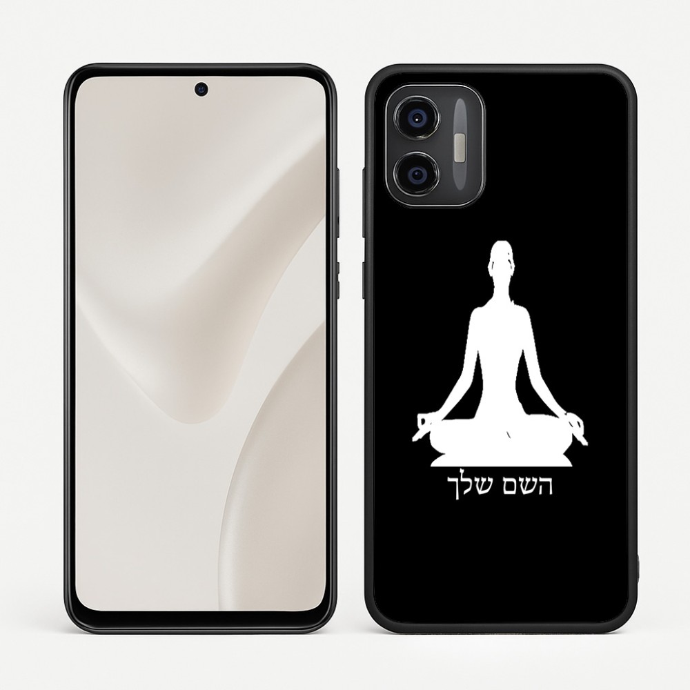 כיסוי בעיצוב אישי עם השם שלך לדגם - Motorola Moto G57 Power 5G בעיצוב אימון יוגה