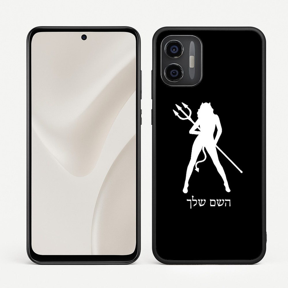 כיסוי בעיצוב אישי עם השם שלך לדגם - Motorola Moto G57 Power 5G בעיצוב אישה שטן