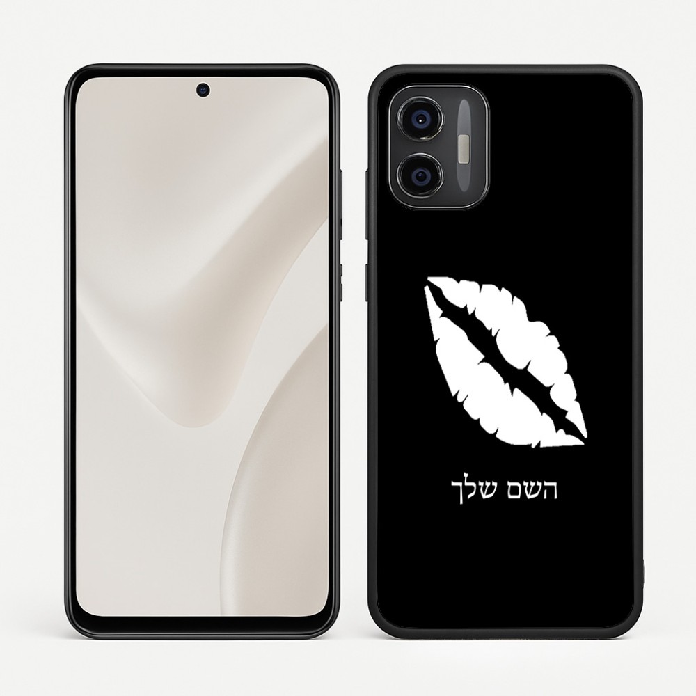כיסוי בעיצוב אישי עם השם שלך לדגם - Motorola Moto G57 Power 5G בעיצוב שפתיים - נשיקה