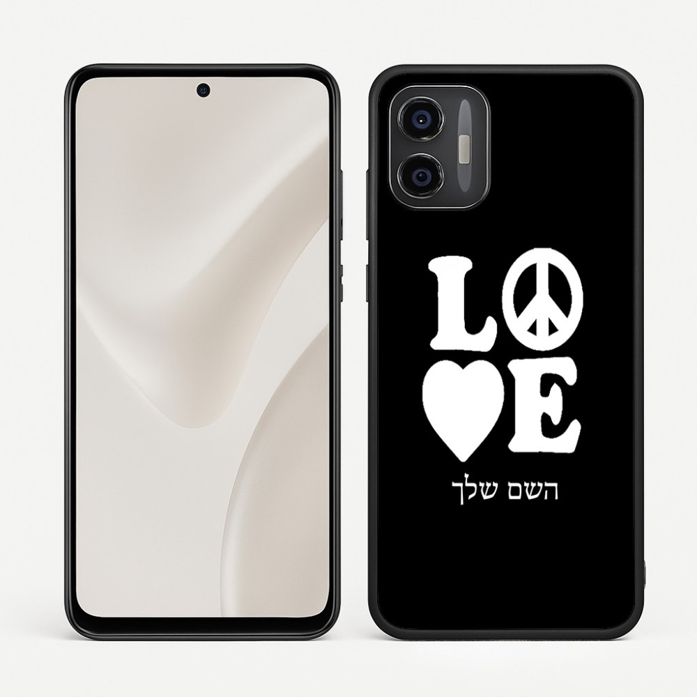 כיסוי בעיצוב אישי עם השם שלך לדגם - Motorola Moto G57 Power 5G בעיצוב אהבה
