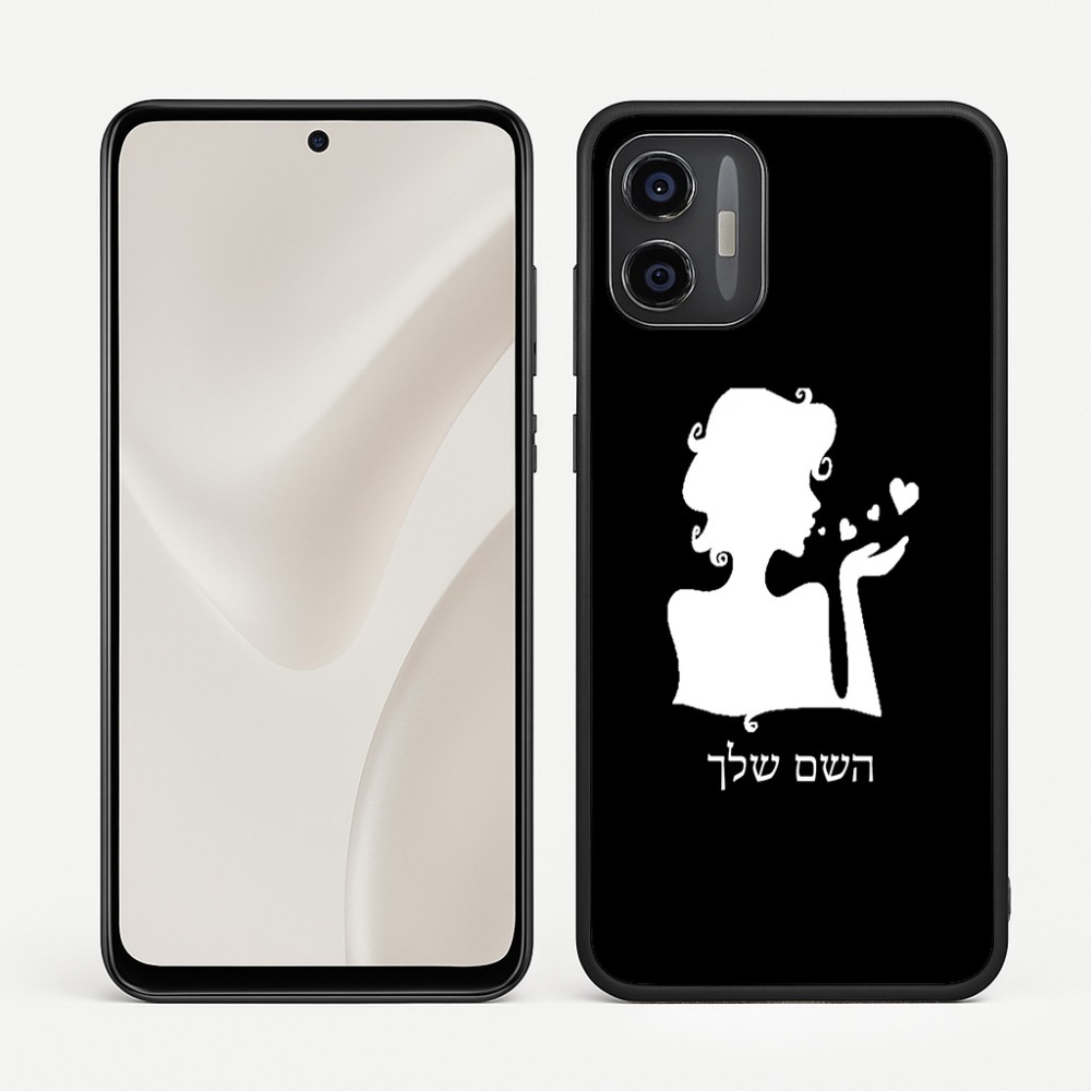 כיסוי בעיצוב אישי עם השם שלך לדגם - Motorola Moto G57 Power 5G בעיצוב אהבת נשים