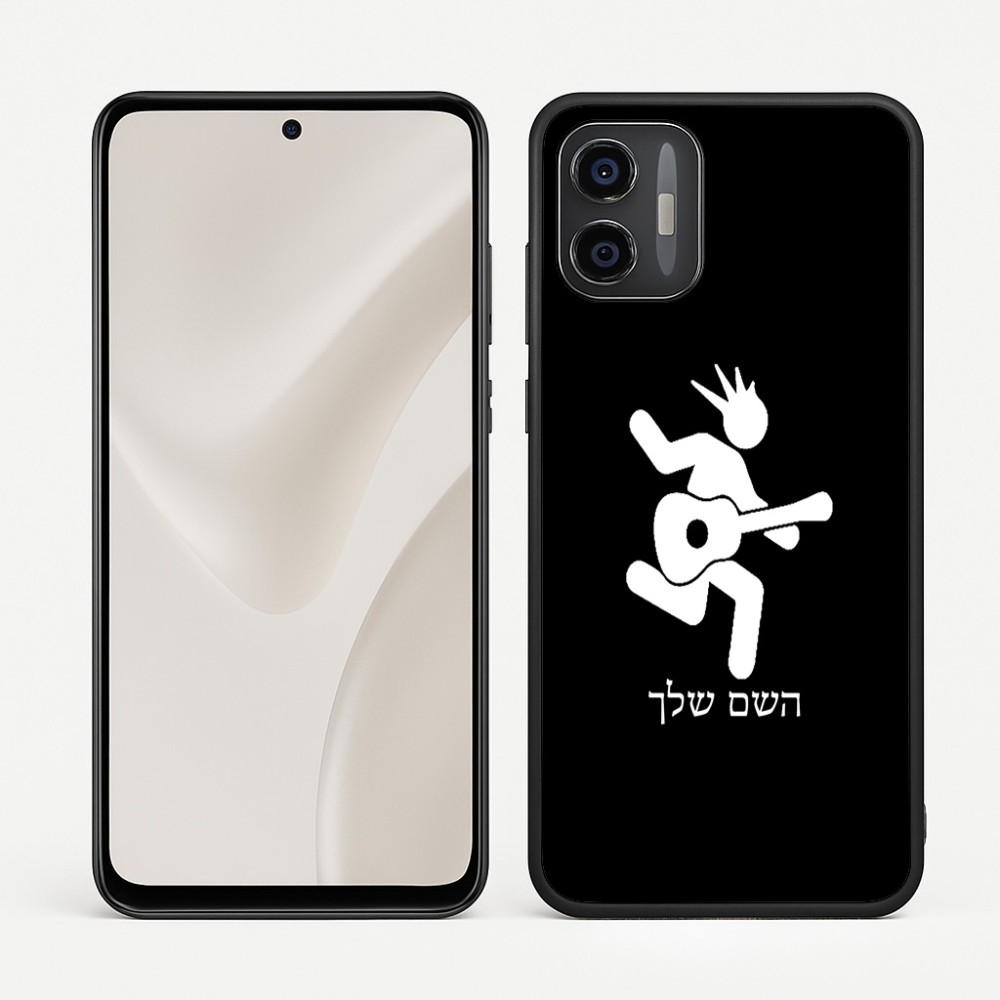 כיסוי בעיצוב אישי עם השם שלך לדגם - Motorola Moto G57 Power 5G בעיצוב נגן גיטרה