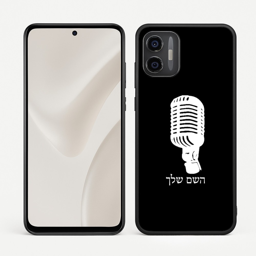 כיסוי בעיצוב אישי עם השם שלך לדגם - Motorola Moto G57 Power 5G בעיצוב מיקרופון