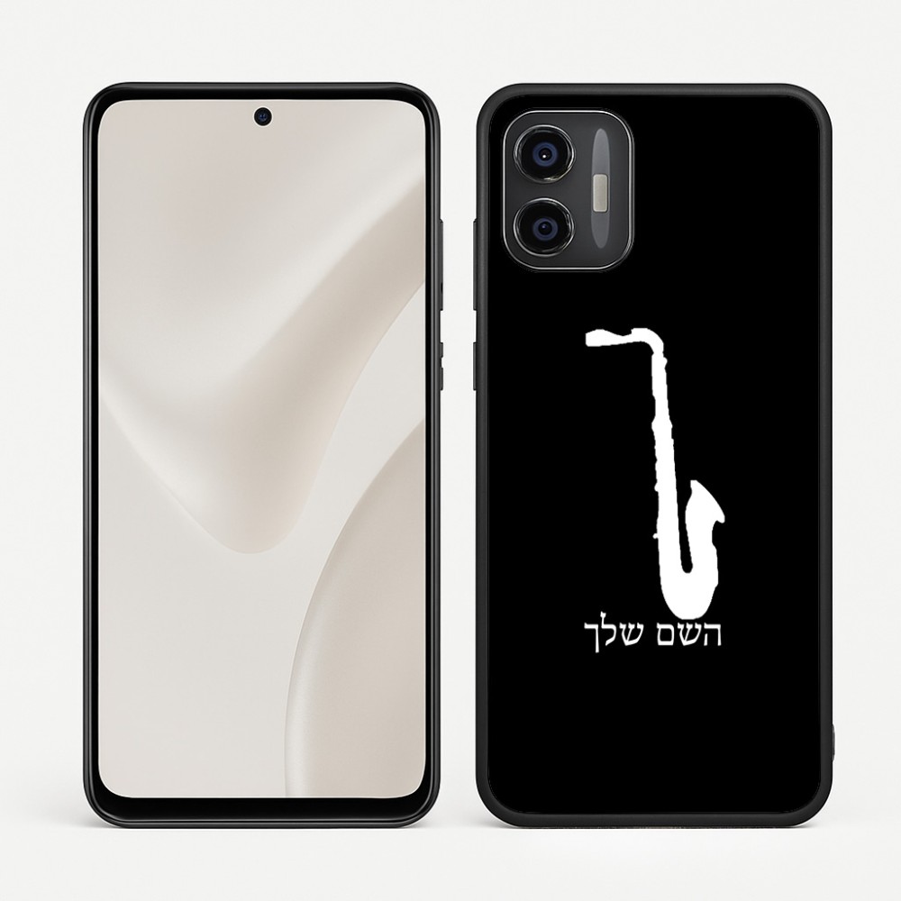 כיסוי בעיצוב אישי עם השם שלך לדגם - Motorola Moto G57 Power 5G בעיצוב סקסופון