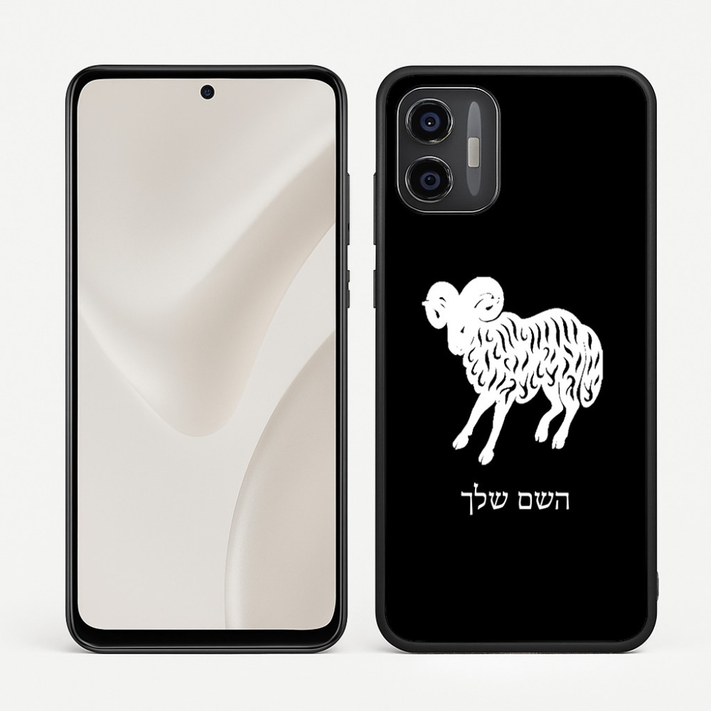 כיסוי בעיצוב אישי עם השם שלך לדגם - Motorola Moto G57 Power 5G בעיצוב מזלות - טלה
