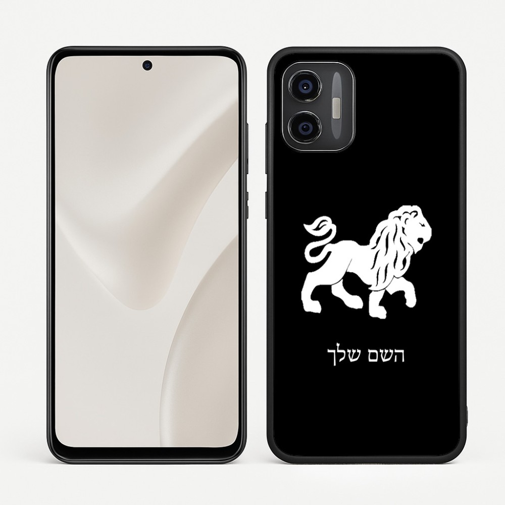 כיסוי בעיצוב אישי עם השם שלך לדגם - Motorola Moto G57 Power 5G בעיצוב מזלות - אריה
