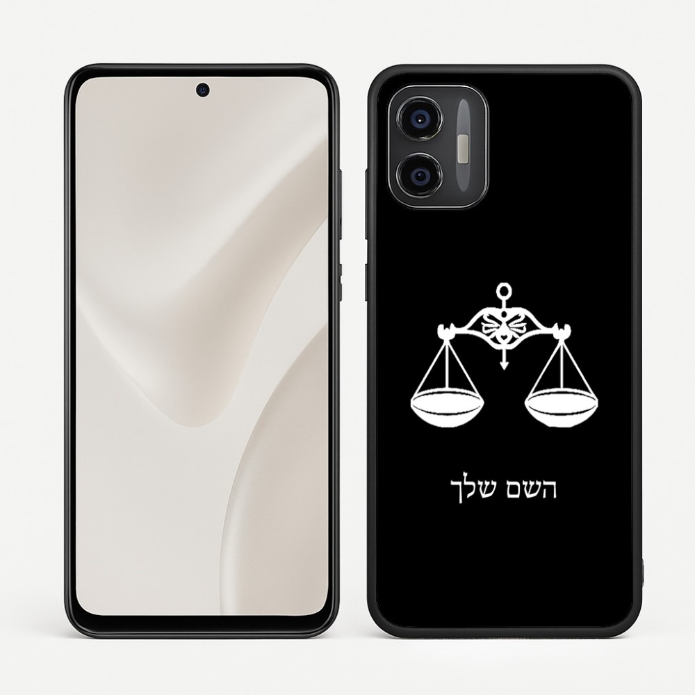 כיסוי בעיצוב אישי עם השם שלך לדגם - Motorola Moto G57 Power 5G בעיצוב מזלות - מאזניים