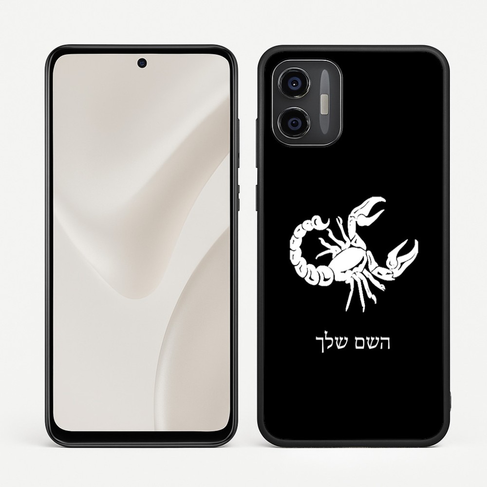 כיסוי בעיצוב אישי עם השם שלך לדגם - Motorola Moto G57 Power 5G בעיצוב מזלות - עקרב