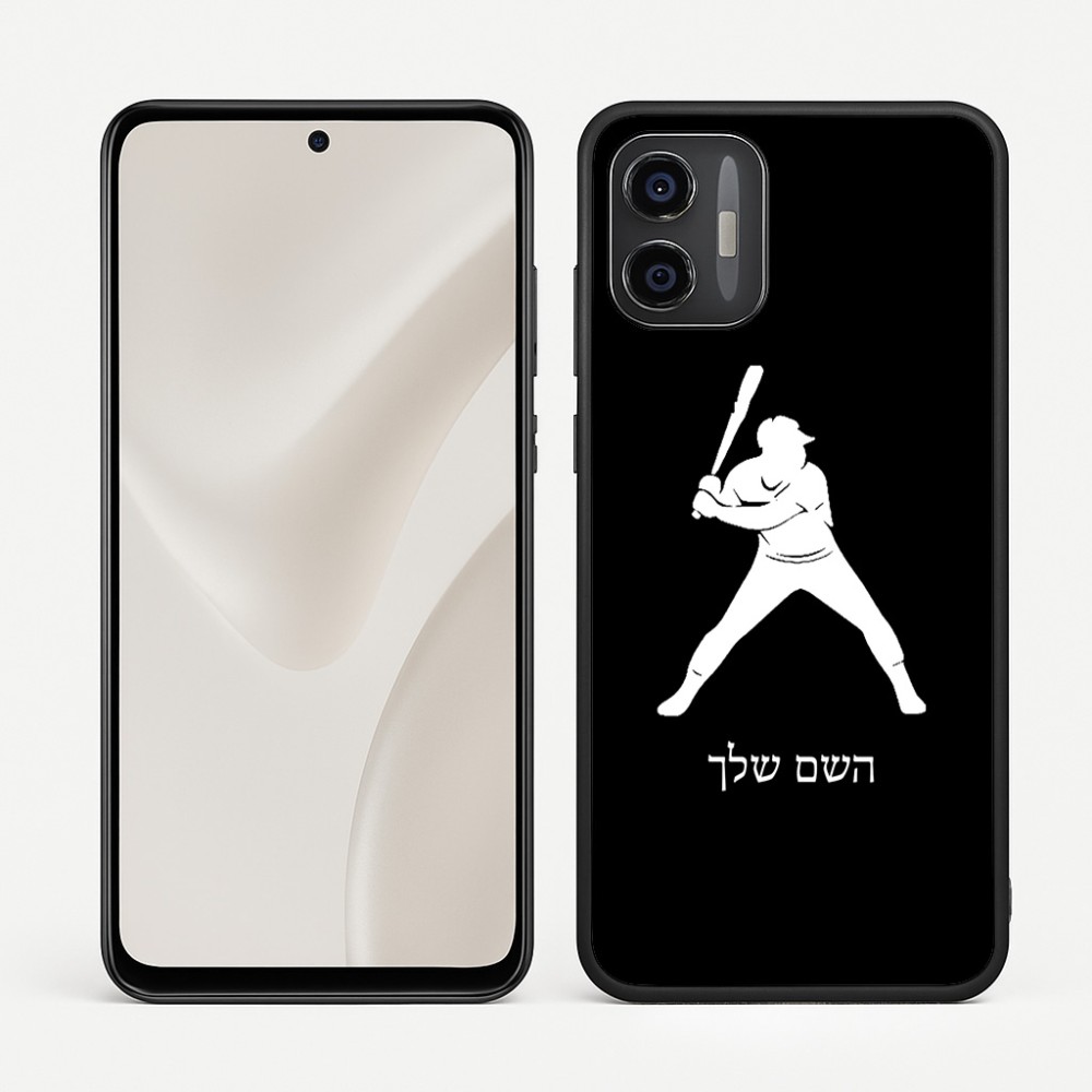 כיסוי בעיצוב אישי עם השם שלך לדגם - Motorola Moto G57 Power 5G בעיצוב שחקן בייסבול