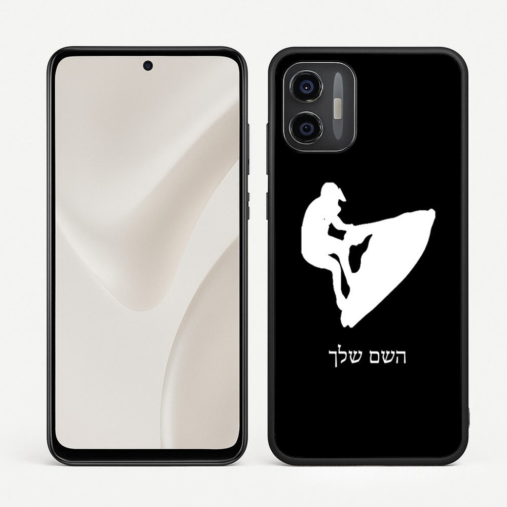 כיסוי בעיצוב אישי עם השם שלך לדגם - Motorola Moto G57 Power 5G בעיצוב אופנוע ים