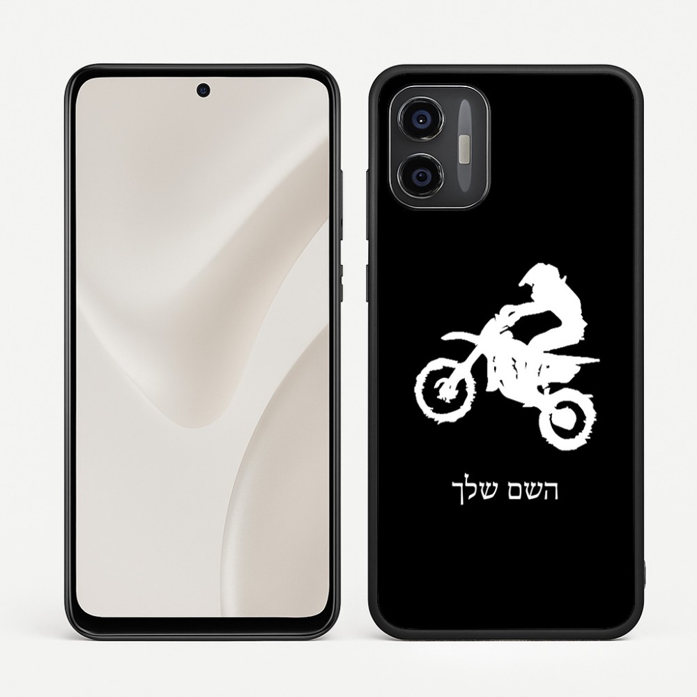 כיסוי בעיצוב אישי עם השם שלך לדגם - Motorola Moto G57 Power 5G בעיצוב מוטוקרוס