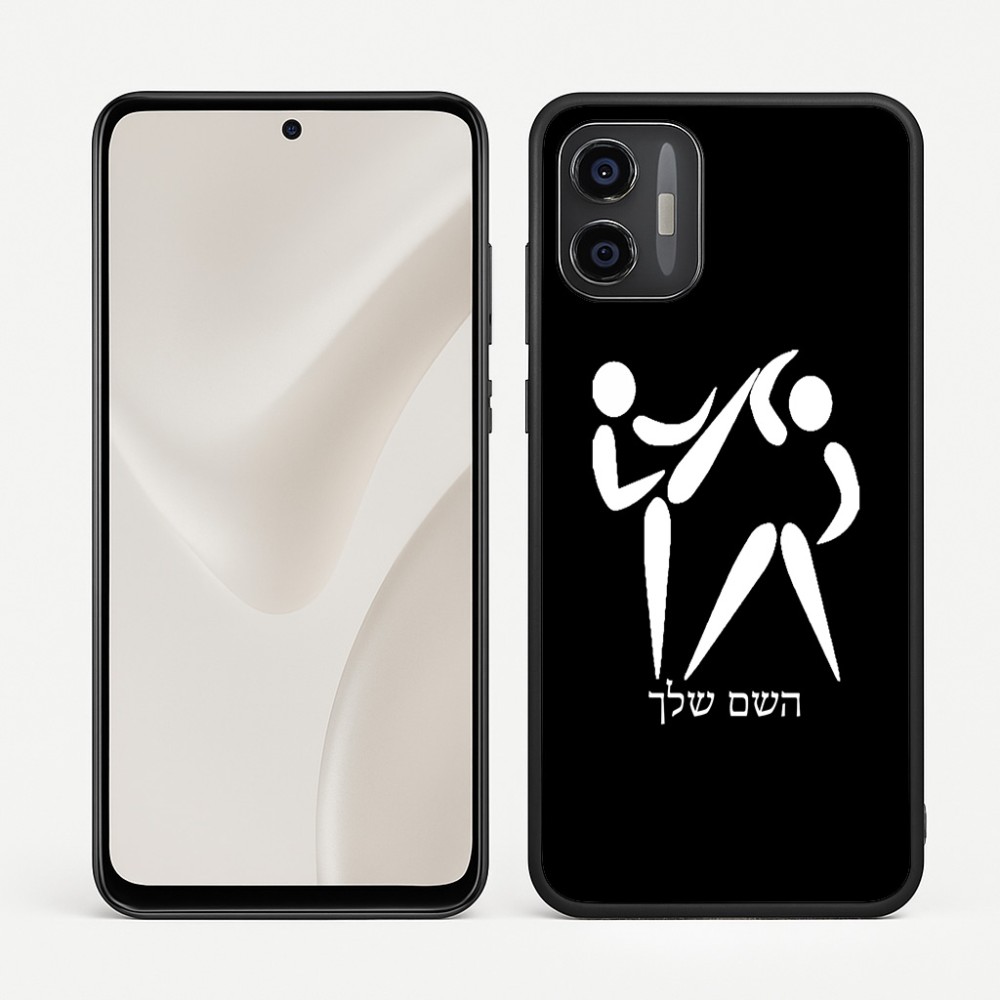 כיסוי בעיצוב אישי עם השם שלך לדגם - Motorola Moto G57 Power 5G בעיצוב לוחמים אולימפיים