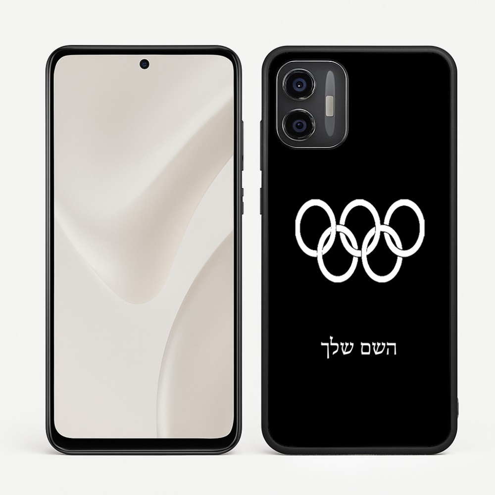 כיסוי בעיצוב אישי עם השם שלך לדגם - Motorola Moto G57 Power 5G בעיצוב אולימפי