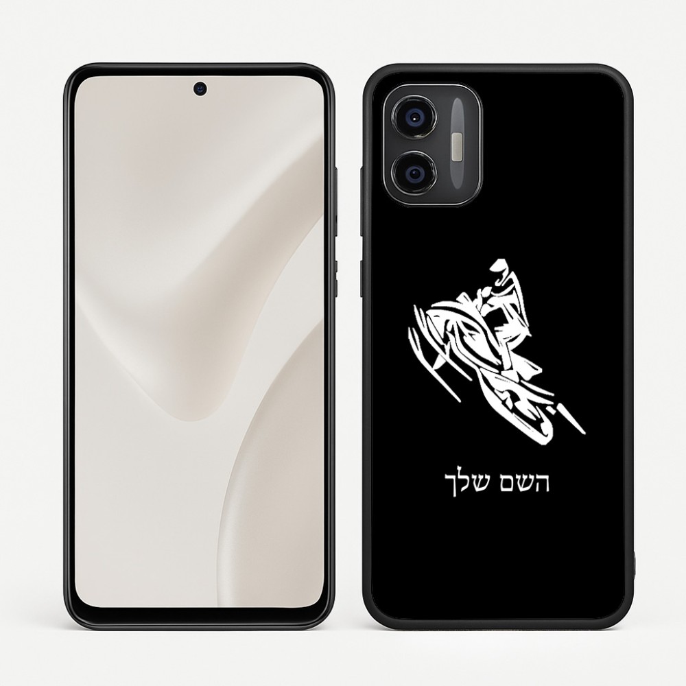 כיסוי בעיצוב אישי עם השם שלך לדגם - Motorola Moto G57 Power 5G בעיצוב אופנוע שלג