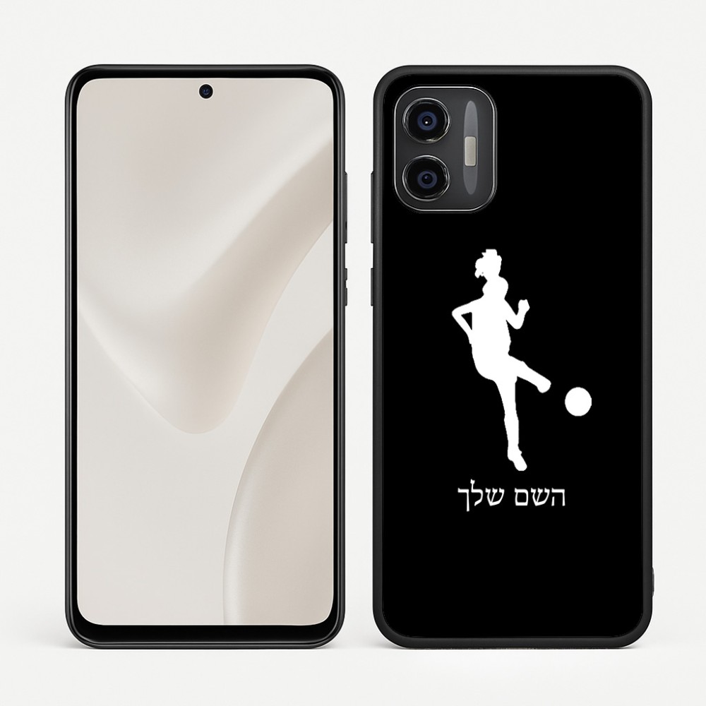 כיסוי בעיצוב אישי עם השם שלך לדגם - Motorola Moto G57 Power 5G בעיצוב שחקנית כדורגל - אישה
