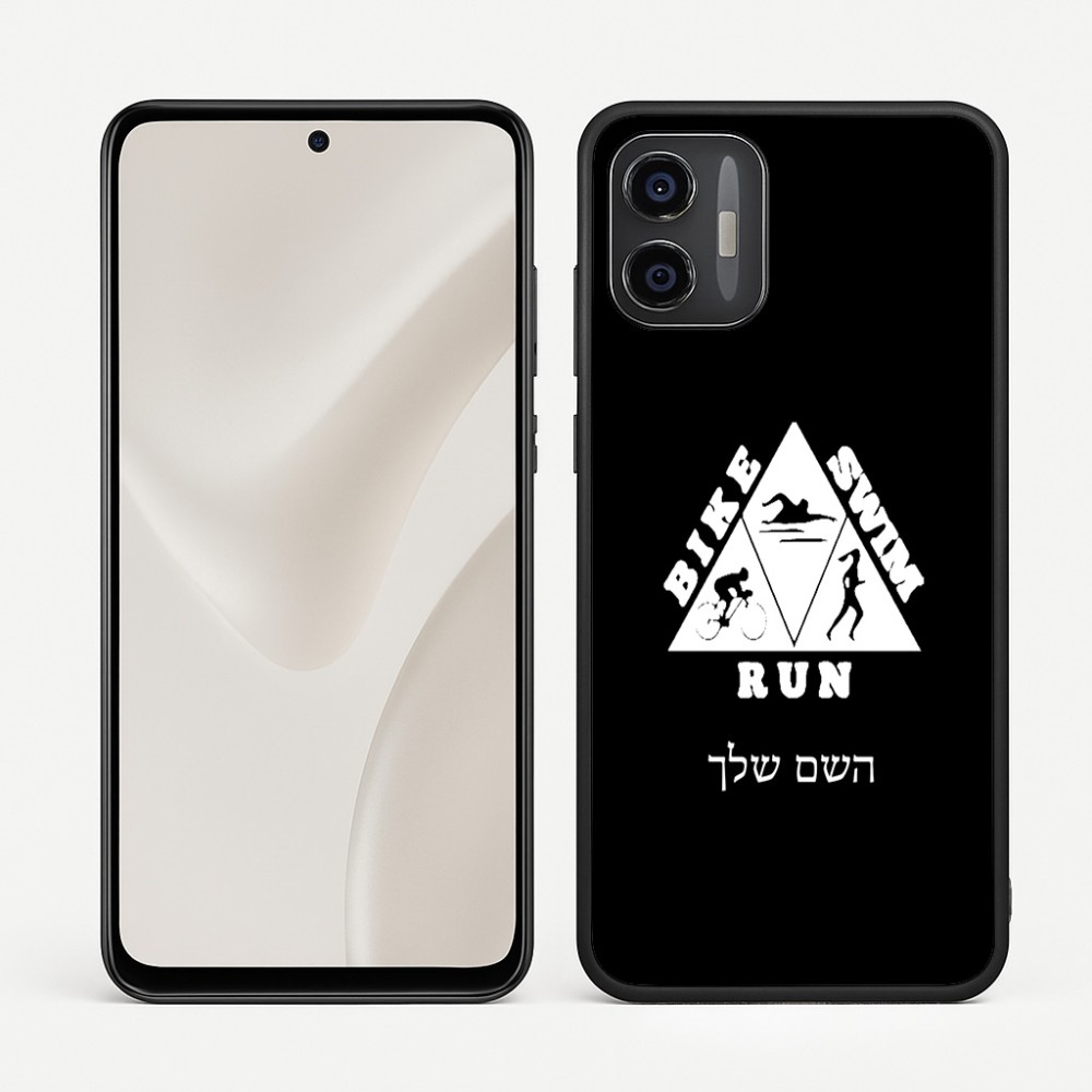 כיסוי בעיצוב אישי עם השם שלך לדגם - Motorola Moto G57 Power 5G בעיצוב טריאתלון
