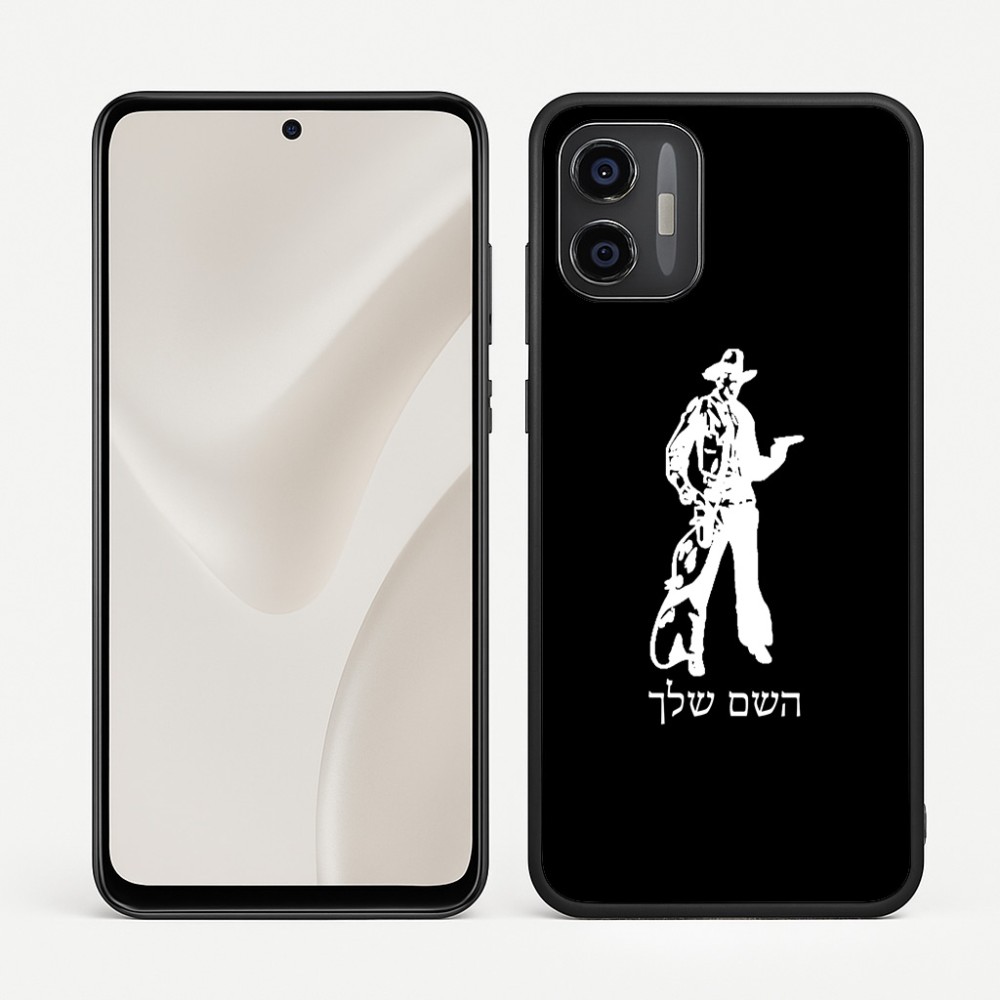 כיסוי בעיצוב אישי עם השם שלך לדגם - Motorola Moto G57 Power 5G בעיצוב קאובוי המערב הפרוע
