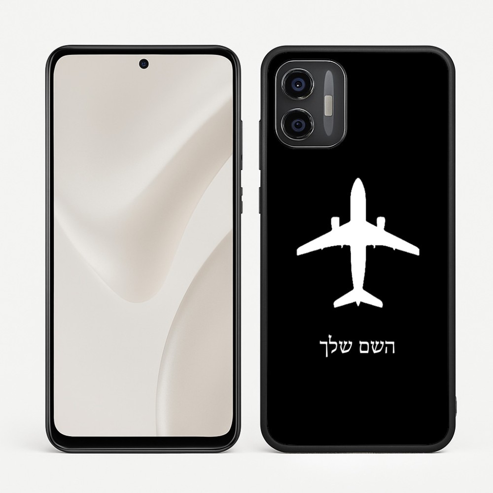 כיסוי בעיצוב אישי עם השם שלך לדגם - Motorola Moto G57 Power 5G בעיצוב טייס - טייס