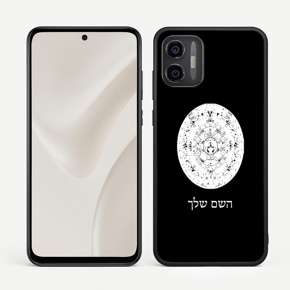 כיסוי בעיצוב אישי עם השם שלך לדגם - Motorola Moto G57 Power 5G בעיצוב לוח שנה אצטקי של המאיה