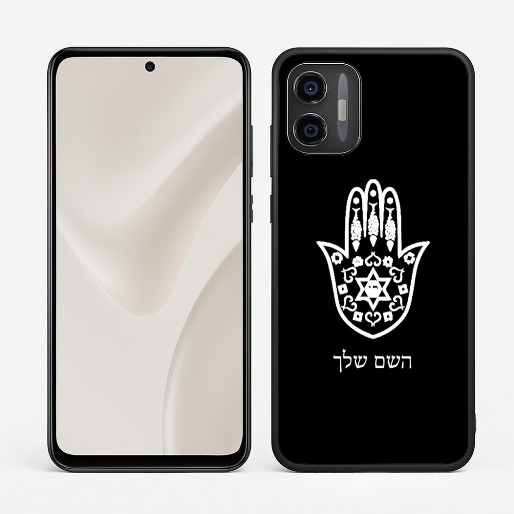כיסוי בעיצוב אישי עם השם שלך לדגם - Motorola Moto G57 Power 5G בעיצוב חמסה - קבלה