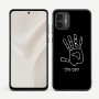 כיסוי בעיצוב אישי עם השם שלך לדגם - Motorola Moto G57 Power 5G בעיצוב יד