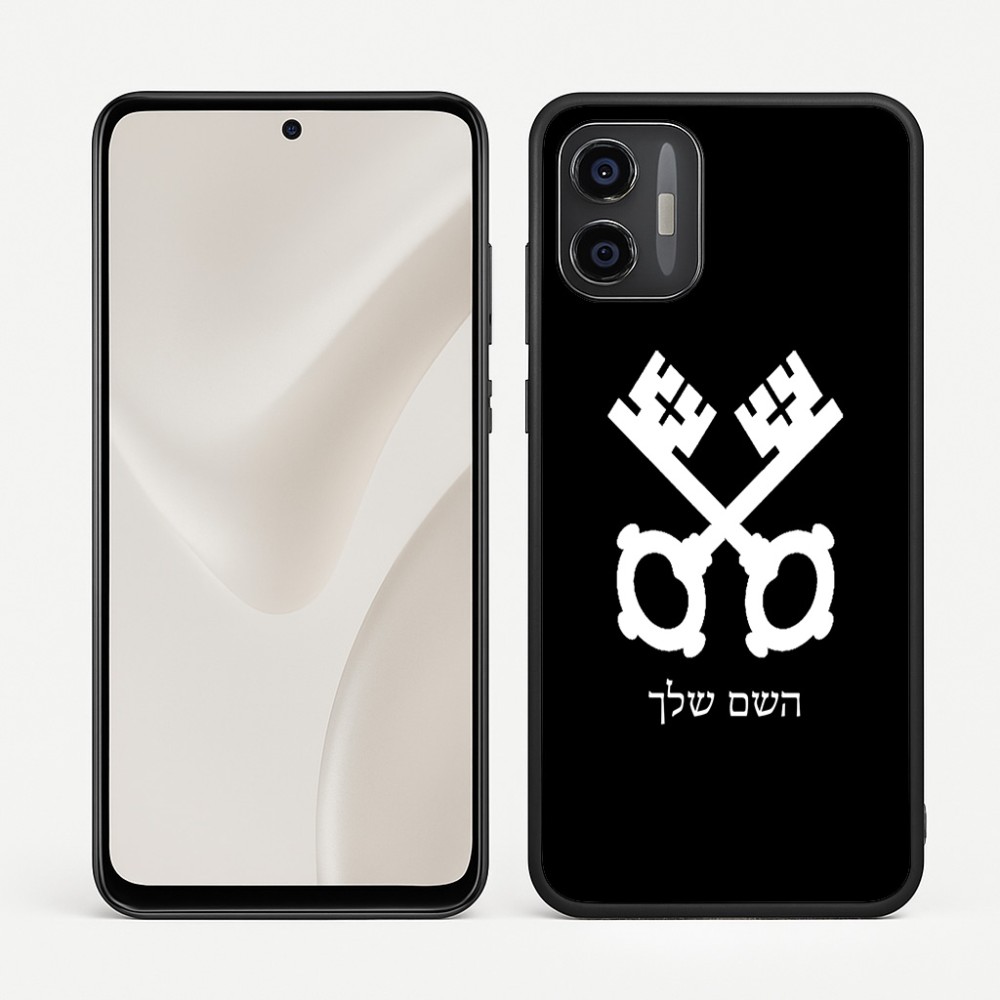 כיסוי בעיצוב אישי עם השם שלך לדגם - Motorola Moto G57 Power 5G בעיצוב מפתחות