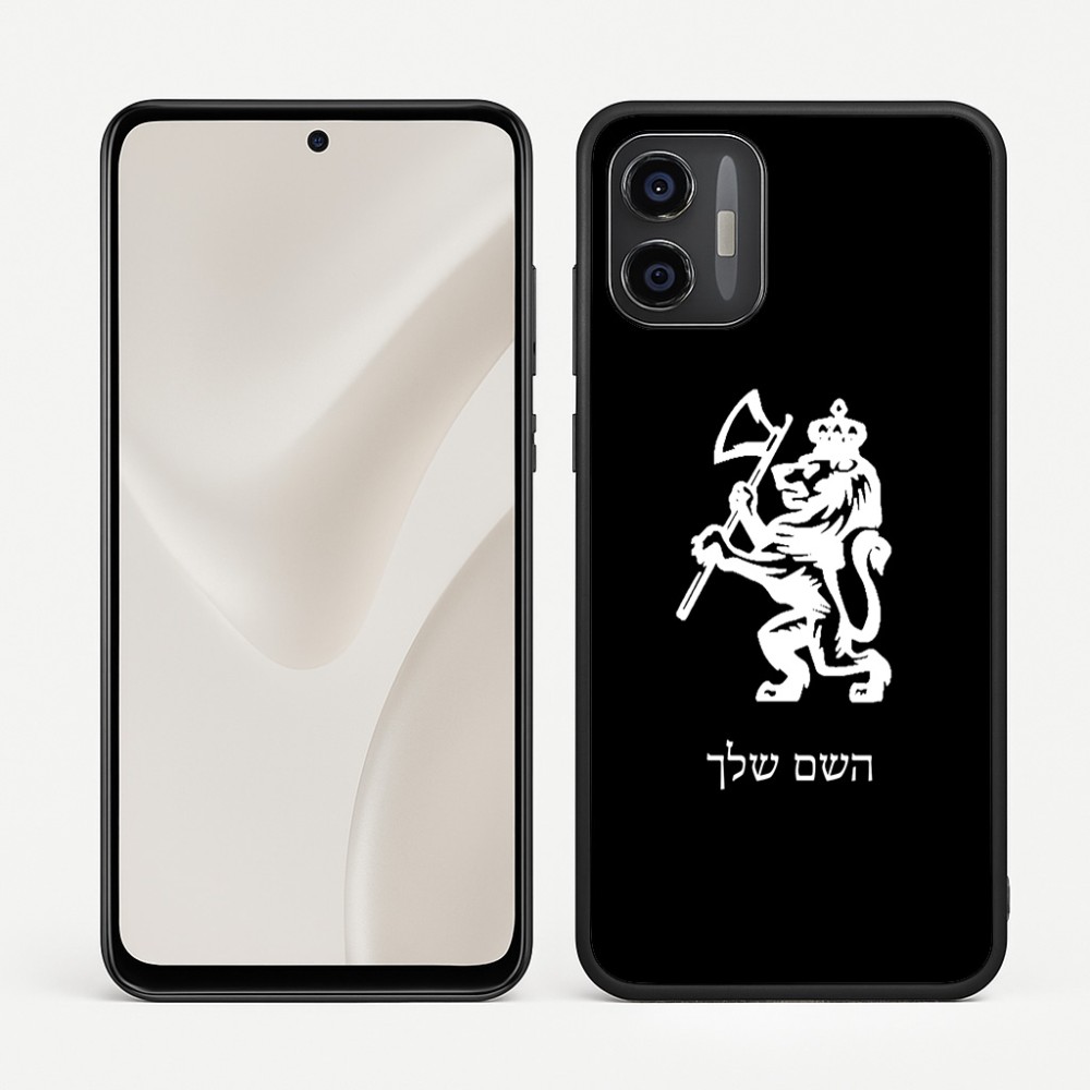 כיסוי בעיצוב אישי עם השם שלך לדגם - Motorola Moto G57 Power 5G בעיצוב אריה
