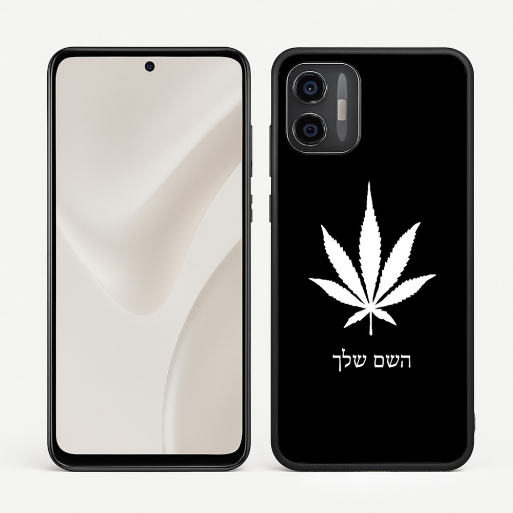 כיסוי בעיצוב אישי עם השם שלך לדגם - Motorola Moto G57 Power 5G בעיצוב עלה מריחואנה - גראס