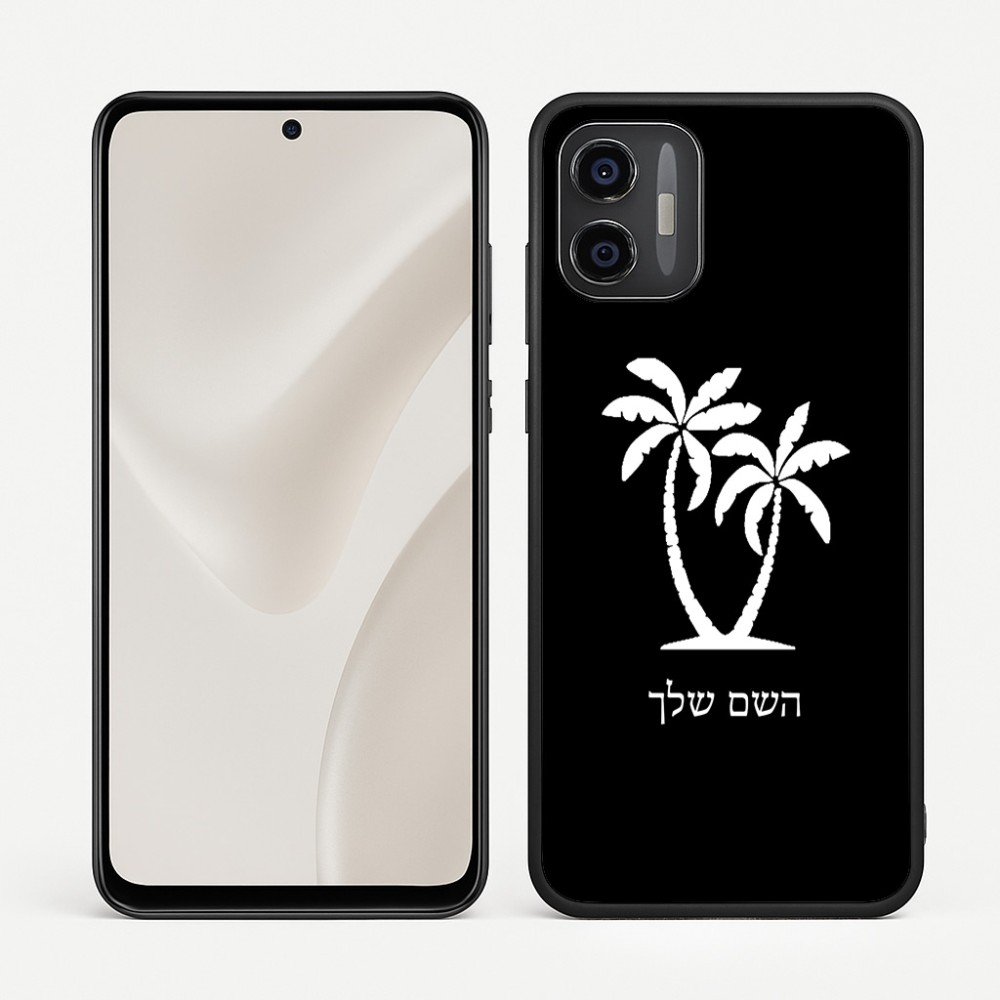 כיסוי בעיצוב אישי עם השם שלך לדגם - Motorola Moto G57 Power 5G בעיצוב כפות ידיים