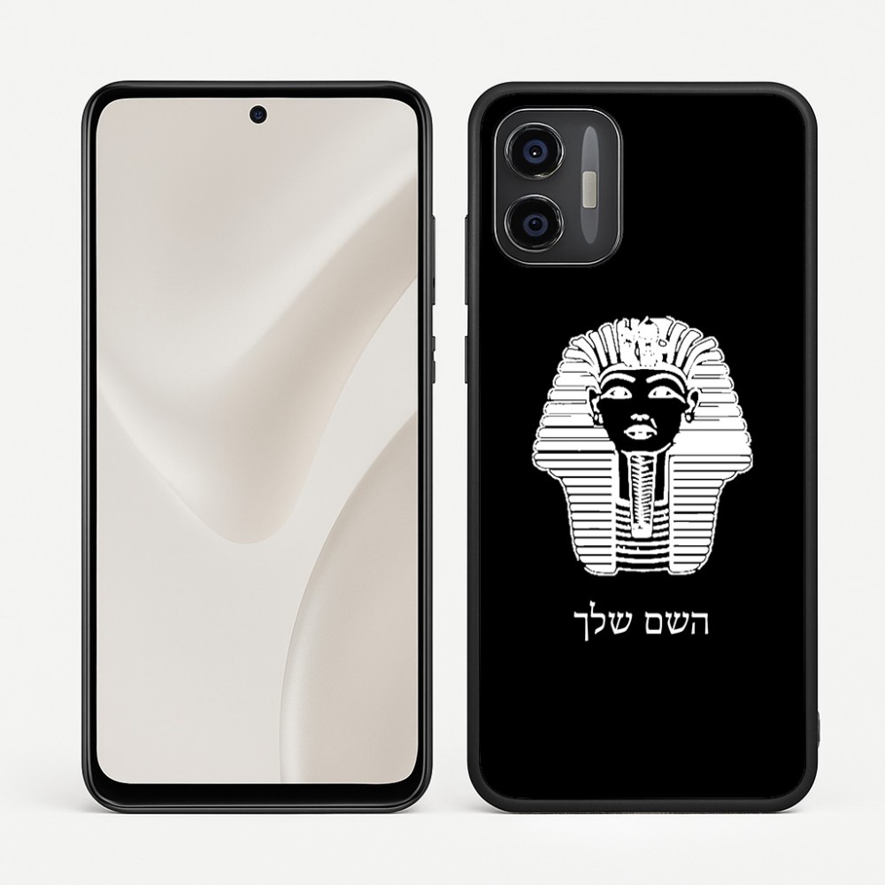 כיסוי בעיצוב אישי עם השם שלך לדגם - Motorola Moto G57 Power 5G בעיצוב פרעה - תות ענח' אמון מצרי