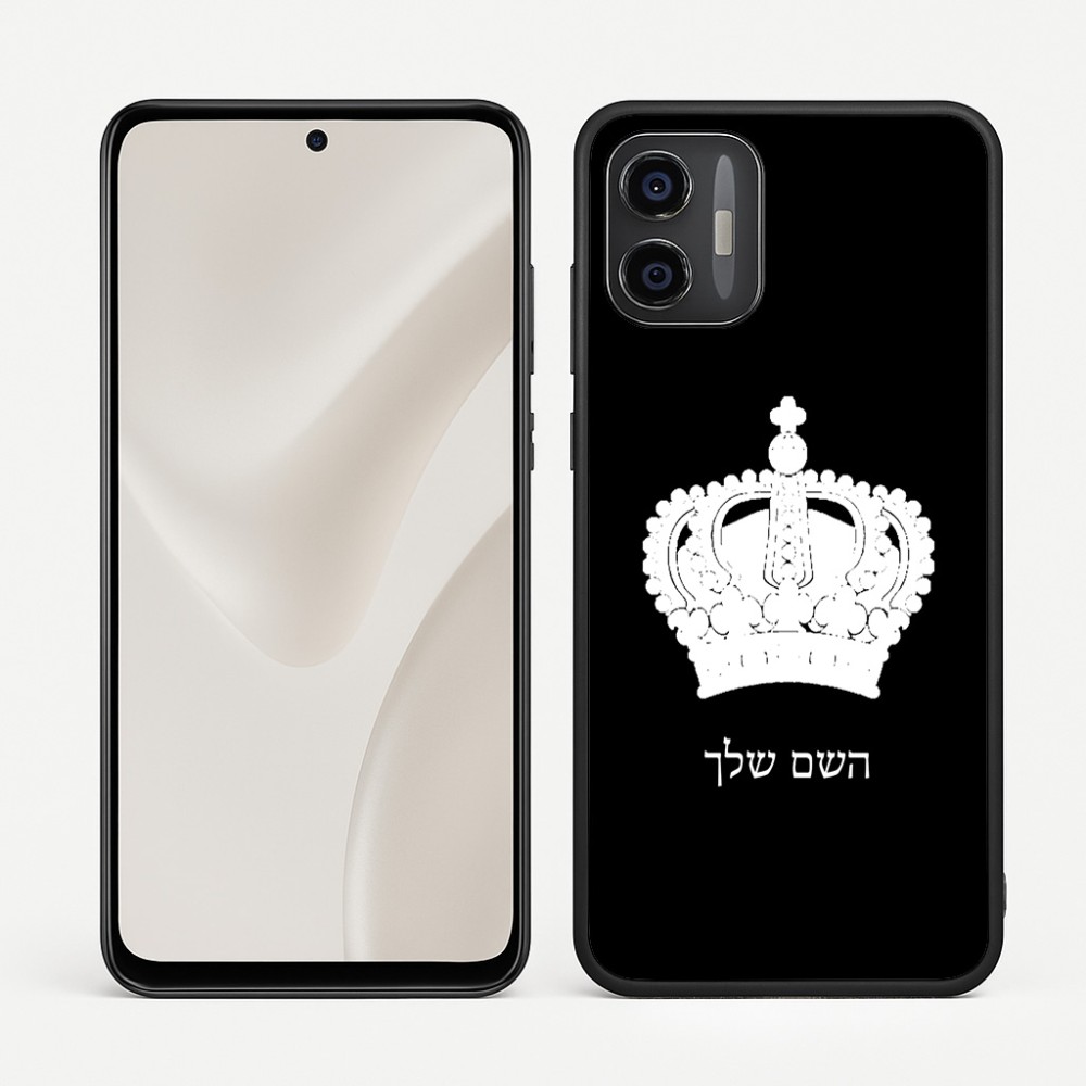 כיסוי בעיצוב אישי עם השם שלך לדגם - Motorola Moto G57 Power 5G בעיצוב כתר מלכותי