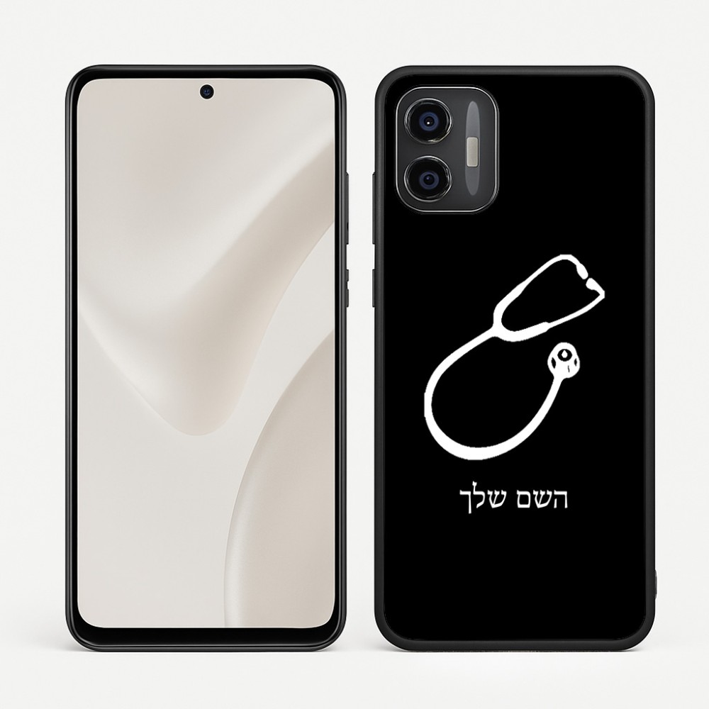 כיסוי בעיצוב אישי עם השם שלך לדגם - Motorola Moto G57 Power 5G בעיצוב סטטוסקופ רופא