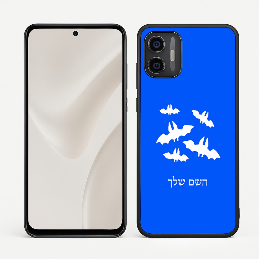 כיסוי בעיצוב אישי עם השם שלך לדגם - Motorola Moto G57 Power 5G בעיצוב עטלפים