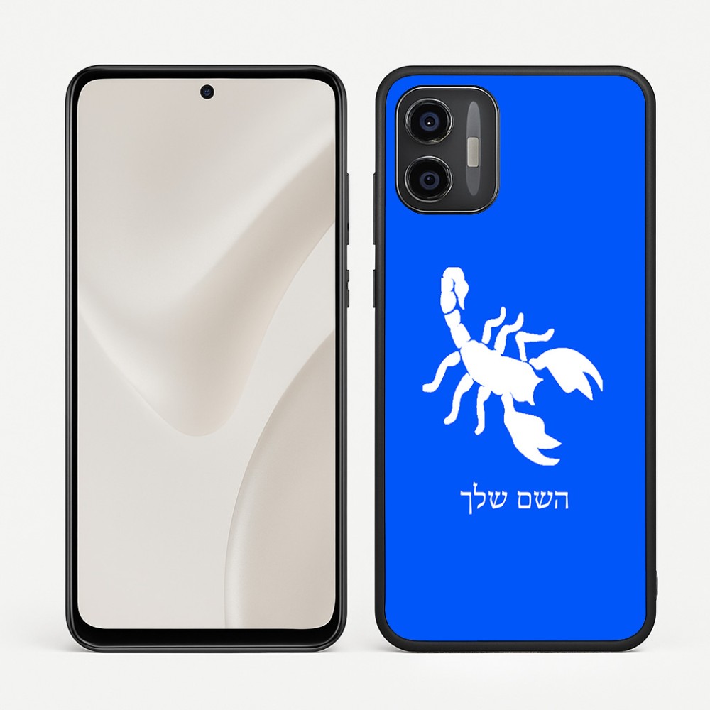 כיסוי בעיצוב אישי עם השם שלך לדגם - Motorola Moto G57 Power 5G בעיצוב עקרב