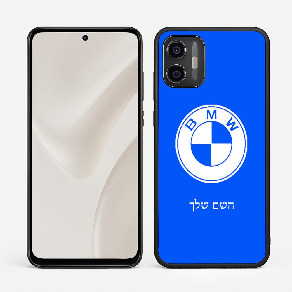 כיסוי בעיצוב אישי עם השם שלך לדגם - Motorola Moto G57 Power 5G בעיצוב ב.מ.וו