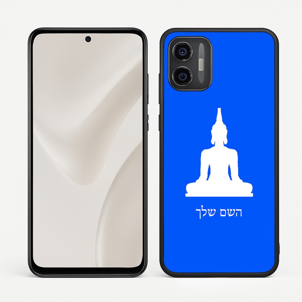 כיסוי בעיצוב אישי עם השם שלך לדגם - Motorola Moto G57 Power 5G בעיצוב בודה