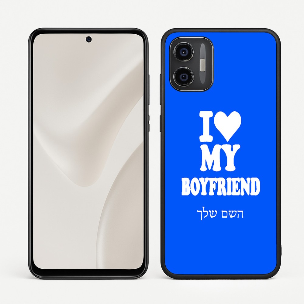 כיסוי בעיצוב אישי עם השם שלך לדגם - Motorola Moto G57 Power 5G בעיצוב אוהבת את החבר שלי